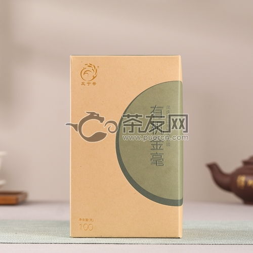 2019年鳳寧號有機金毫鳳慶滇紅茶全面解析 價格、評測與購買指南